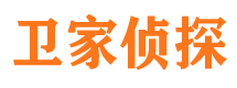 固原寻人公司